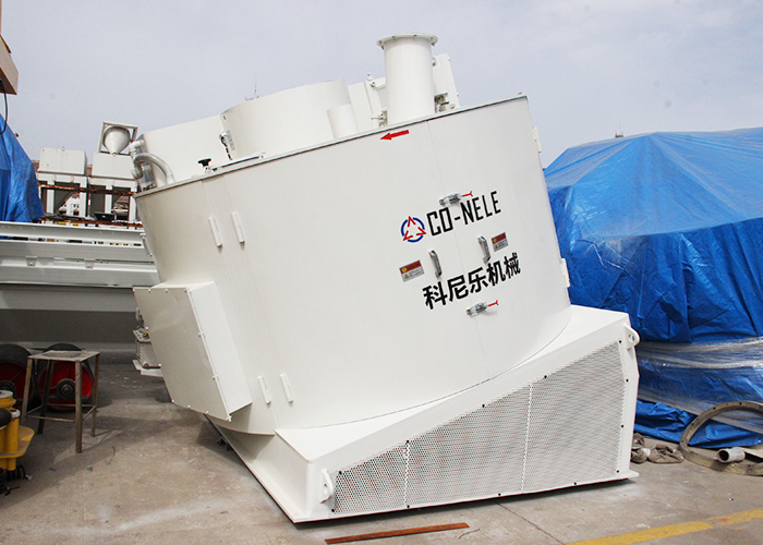 CR20 Intensive Refractory Mixer and Automatic Batching Line in Vietnam CR20 Intensive Refractory Mixer and Automatic Batching Line in Vietnam
